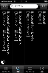 �摜(159x240)�E�g��摜(283x425)