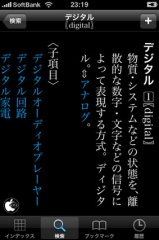 �摜(159x240)�E�g��摜(283x425)