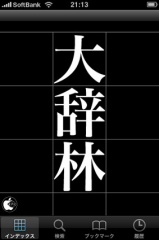�摜(159x240)�E�g��摜(283x425)