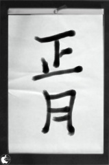 �摜(159x240)�E�g��摜(283x425)