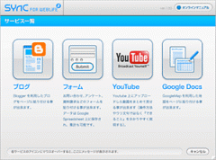 �摜(240x178)�E�g��摜(300x223)