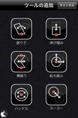 �摜(159x240)�E�g��摜(283x425)