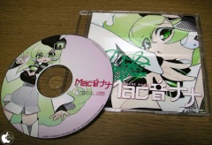 Mac音ナナ CD-ROM