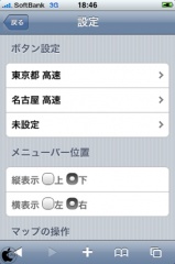 �摜(159x240)�E�g��摜(283x425)
