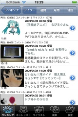 �摜(160x240)�E�g��摜(320x480)