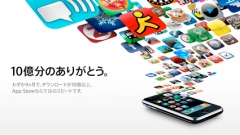 �摜(240x135)�E�g��摜(425x240)