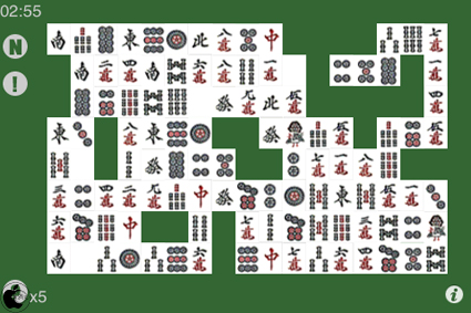 ゲーム 無料 省 ゲーム 四川