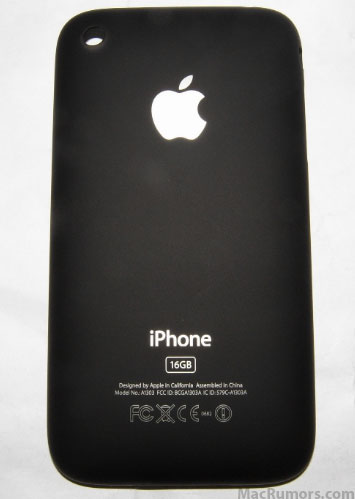 Iphone 3gsの背面にあるappleロゴは光る Rumor Macお宝鑑定団 Blog 羅針盤