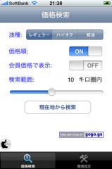�摜(159x240)�E�g��摜(283x425)