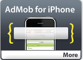 AdMob for iPhone