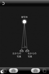 �摜(159x240)�E�g��摜(283x425)