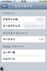 �摜(159x240)�E�g��摜(283x425)