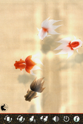 金魚アプリ Wa Kingyo を試す Iphone App Store Macお宝鑑定団 Blog 羅針盤