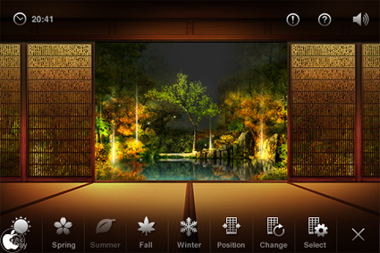 日本の四季を美しく表示する景観アプリ Yoritsuki を試す Iphone App Store Macお宝鑑定団 Blog 羅針盤