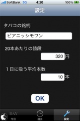 �摜(159x240)�E�g��摜(283x425)