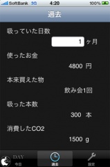 �摜(159x240)�E�g��摜(283x425)