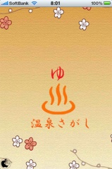 �摜(159x240)�E�g��摜(283x425)