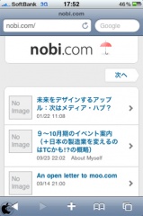 nobi.com