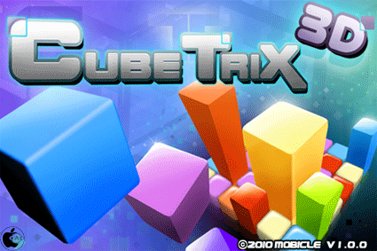 3dマッチパズルゲームアプリ Cubetrix 3d を試す Iphone App Store Macお宝鑑定団 Blog 羅針盤