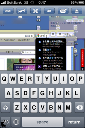 Mac app store teamviewer download Mac app store teamviewer download