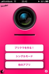 �摜(159x240)�E�g��摜(283x425)