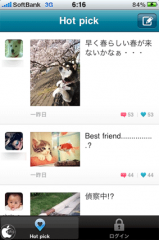 �摜(159x240)�E�g��摜(283x425)