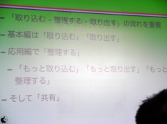 �摜(240x179)�E�g��摜(567x425)