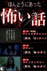画像(159x240)・拡大画像(283x425)