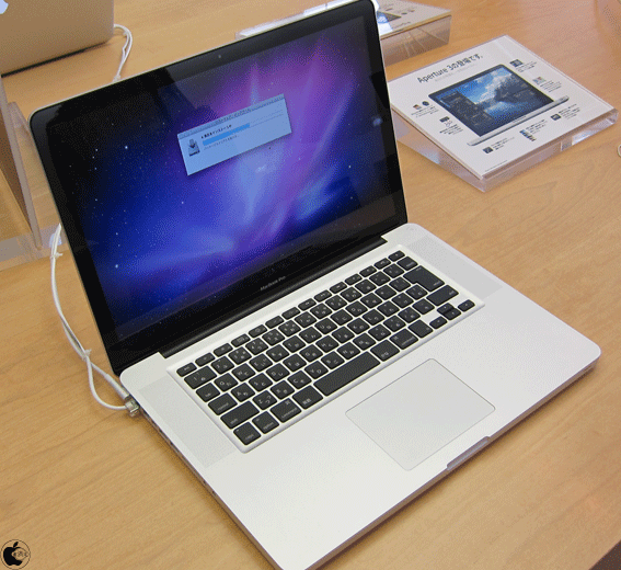 mid 2010 macbook pro