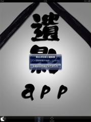 �摜(179x240)�E�g��摜(425x567)