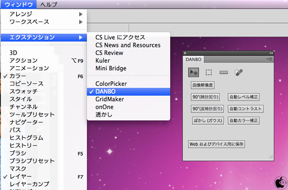 adobe indesign cs5 adobe indesign cs5