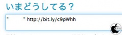 画像(240x69)・拡大画像(278x80)