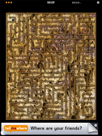 Ipad用迷路アプリ Mazes Hd Lite を試す Ipad App Store Macお宝鑑定団 Blog 羅針盤