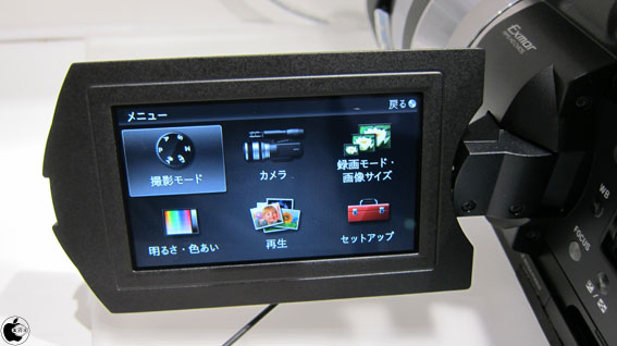ソニーのレンズ交換式デジタルHDビデオカメラレコーダー「NEX-VG10」を 
