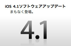 �摜(236x154)