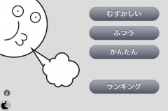 �摜(240x159)�E�g��摜(425x283)