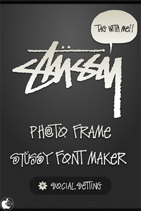 Stussyのtシャツ風に写真フレーム加工出来るアプリ Stussy With Me を試す Iphone App Store Macお宝鑑定団 Blog 羅針盤