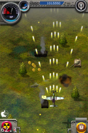 ライフゲージ式フライトシューティングゲームアプリ 1945 Air Strike を試す Iphone App Store Macお宝鑑定団 Blog 羅針盤