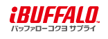 バッファローコクヨサプライ