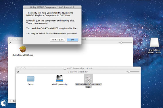 Quicktimempeg2 Dmg Download Mac