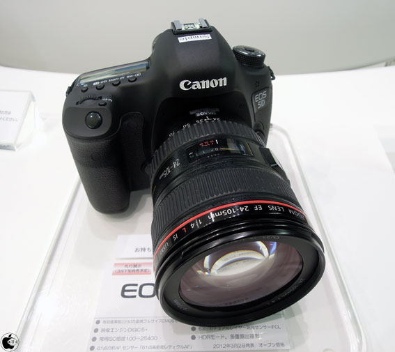 キヤノンのデジタル一眼レフカメラ「EOS 5D Mark III」をチェック | デジカメ | Macお宝鑑定団 blog（羅針盤）