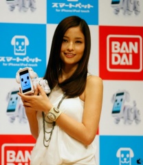 スマートペットと黒木メイサ
