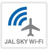 JAL SKY Wi-Fi