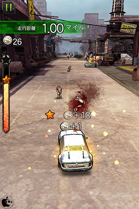 ゾンビを轢きながら爆走するアクションゲームアプリ ゾンビオーバードライブ を試す Ipad App Store Macお宝鑑定団 Blog 羅針盤