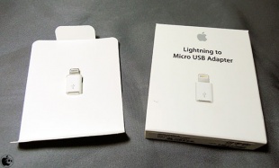 Lightning to Micro USB Adapter