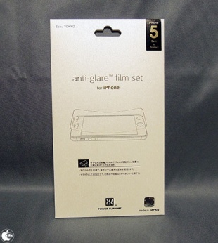 アンチグレアフィルム for iPhone5