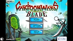 カートォーンウォーズ：ブレード