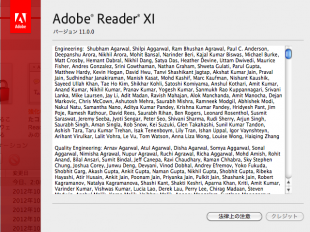Adobe Reader XI