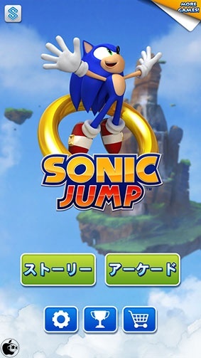 ソニックジャンプ SONIC JUMP