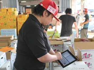 丸友青果株式会社